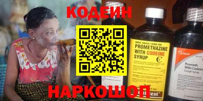ешки Можга