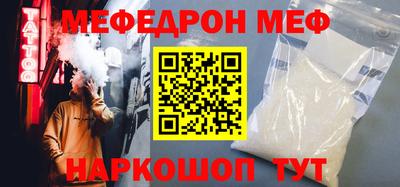 ешки Можга