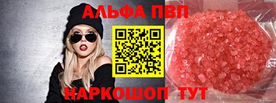 прущая мука Можайск