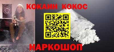 ешки Можга