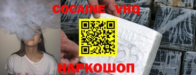 ешки Можга