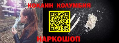 прущая мука Можайск