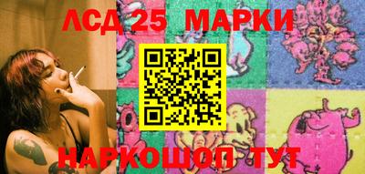 прущая мука Можайск