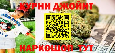 меф VHQ Моздок