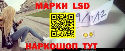 меф VHQ Моздок