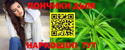 меф VHQ Моздок