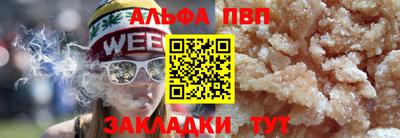 ешки Можга