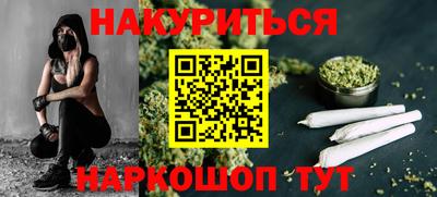 прущая мука Можайск