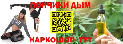 прущая мука Можайск