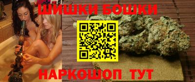 скорость Нарткала