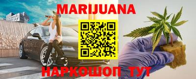 меф VHQ Моздок