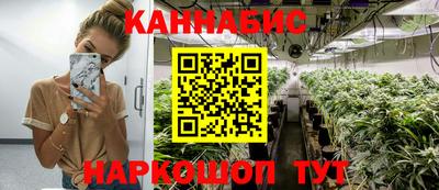 прущая мука Можайск