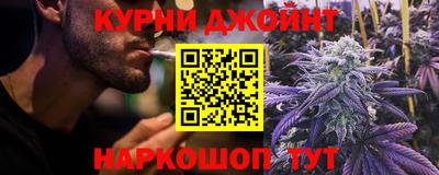 меф VHQ Моздок