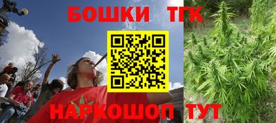 меф VHQ Моздок