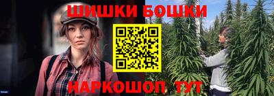 меф VHQ Моздок