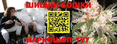 прущая мука Можайск