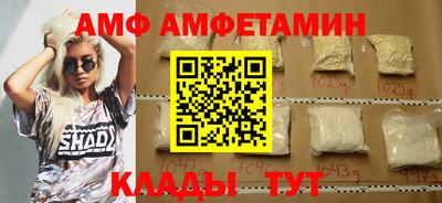 ешки Можга