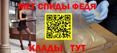 прущая мука Можайск