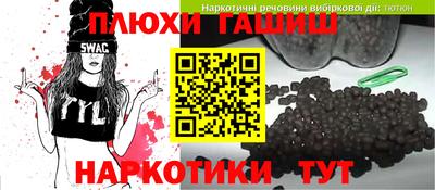 меф VHQ Моздок