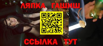 ешки Можга