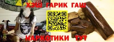 ешки Можга