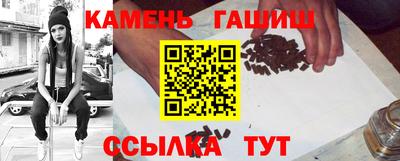 прущая мука Можайск