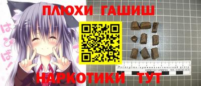 ешки Можга