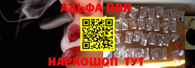 ешки Можга