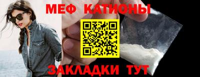 ешки Можга
